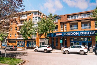 Vancouver, BC Retail - 2061-2073 W 42nd Ave Vancouver, BC Retail - 2061-2073 W 42nd Ave