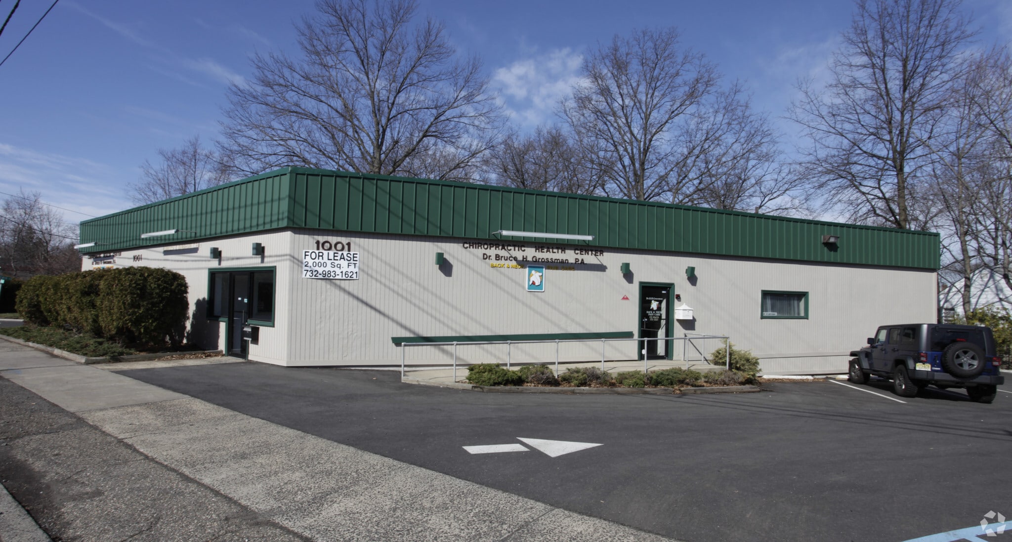 1001 Raritan Ave, Highland Park, NJ for Sale