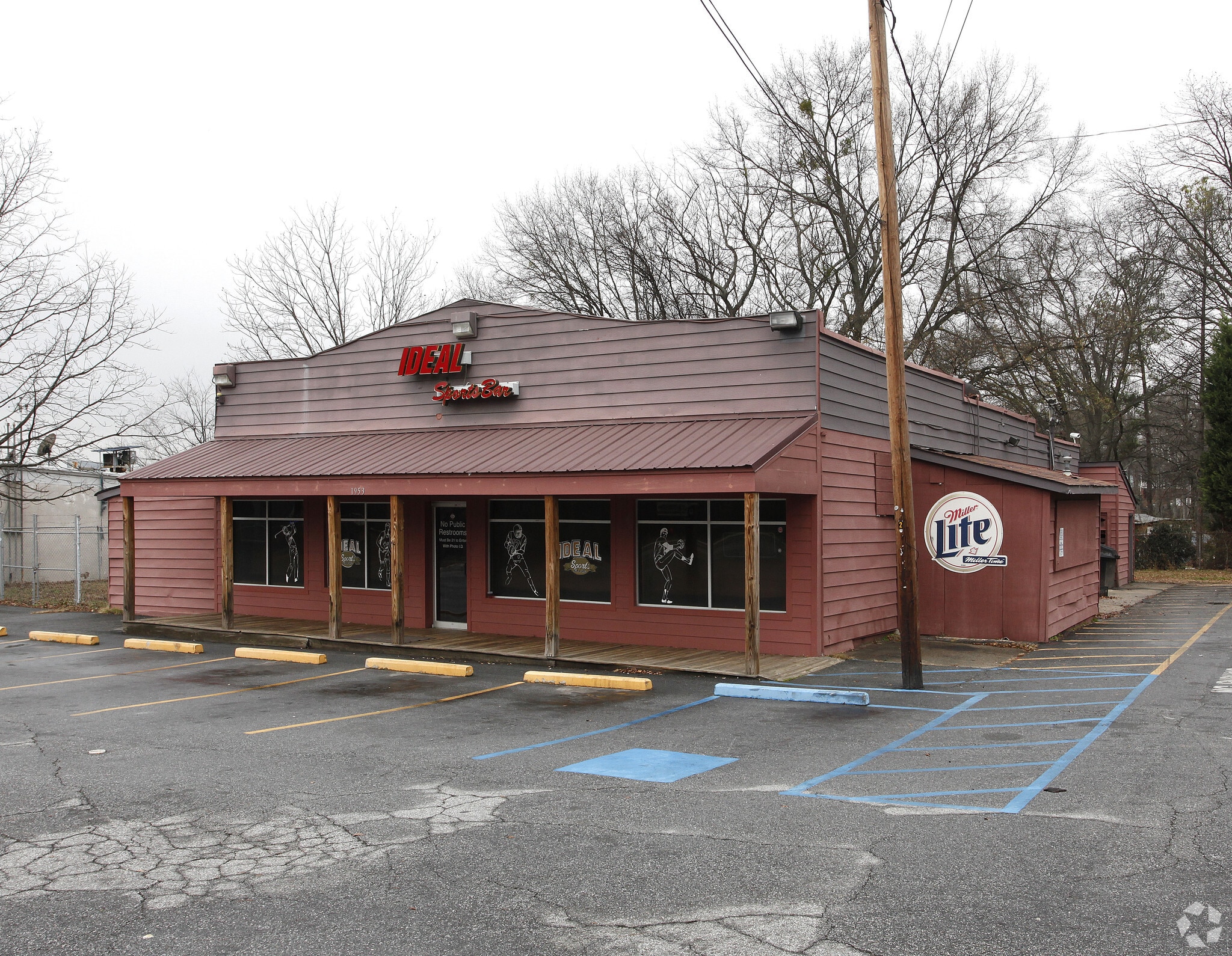 1953 SE Lakewood Ave, Atlanta, GA for Sale