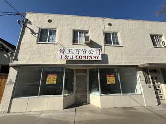 Sacramento, CA Retail - 2100-2108 16th St