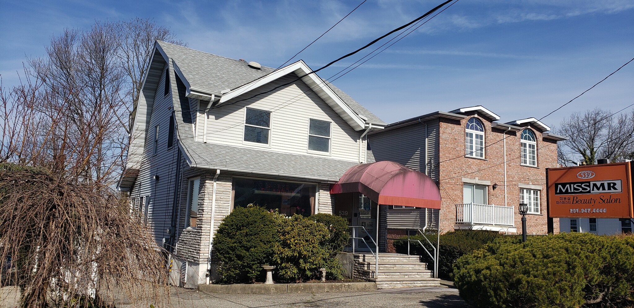 539 Broad Ave, Palisades Park, NJ for Sale