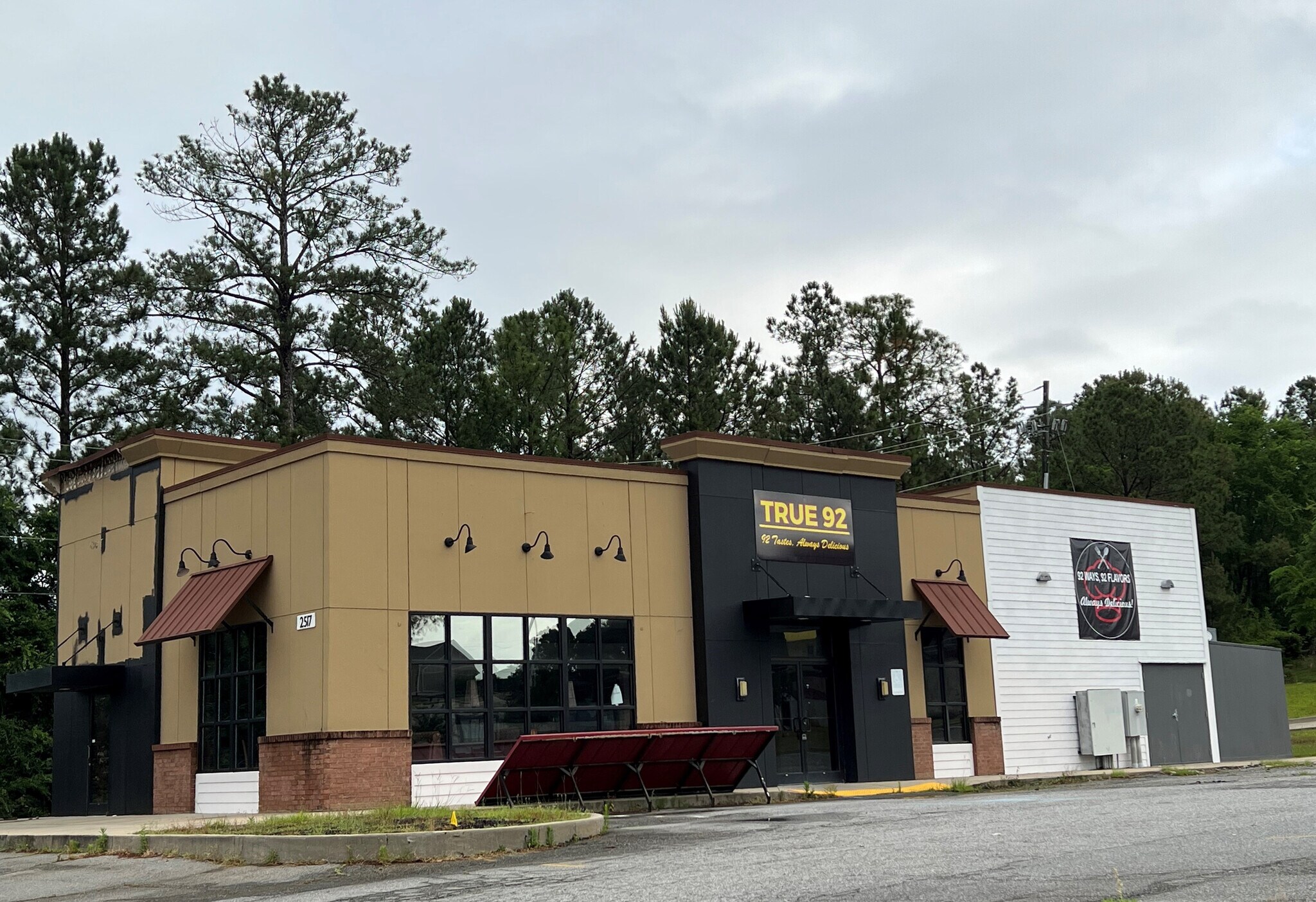 2517 N Columbia St Milledgeville, GA 31061 Retail Property for Lease
