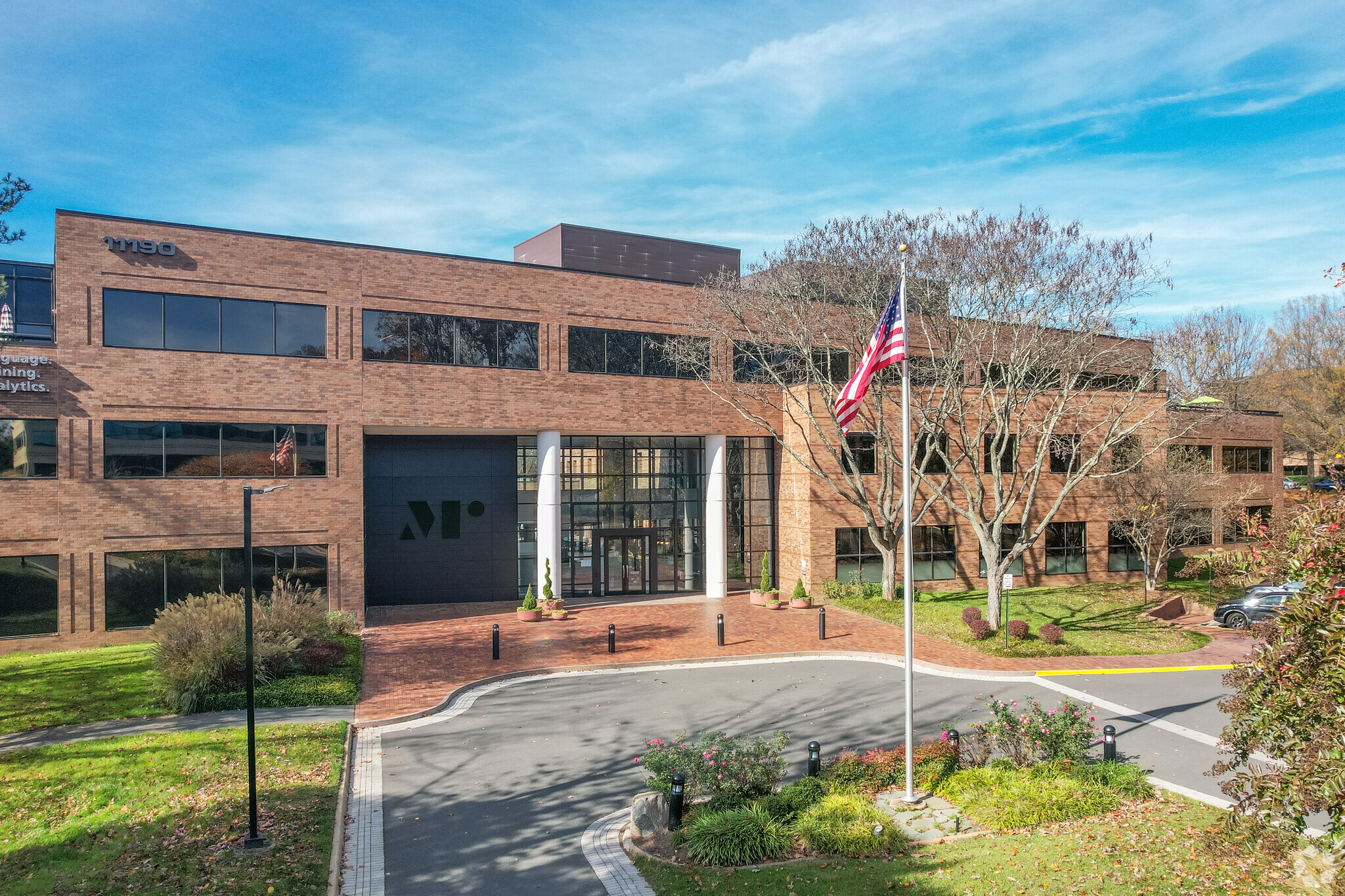11190 Sunrise Valley Dr, Reston, VA for Rent