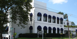 Albertson, NY Office - 1125 Willis Ave