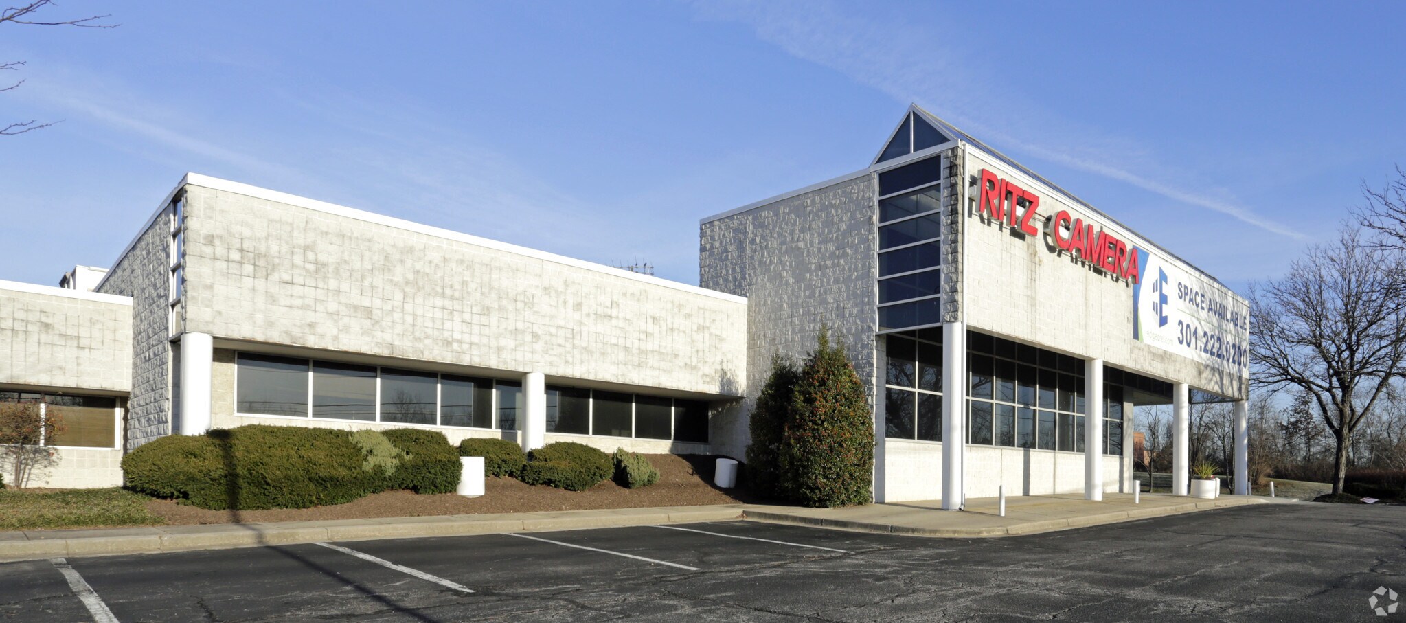 12200 Baltimore Ave Beltsville, MD 20705 Flex Property for Lease on