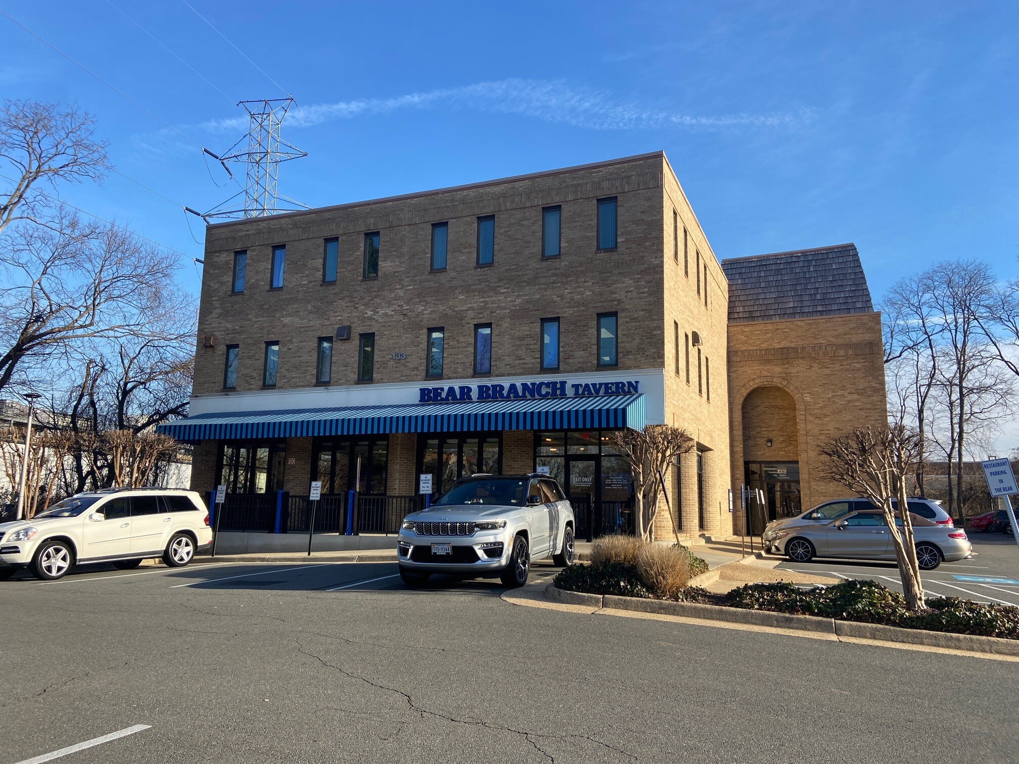 133 Maple Ave E, Vienna, VA for Rent