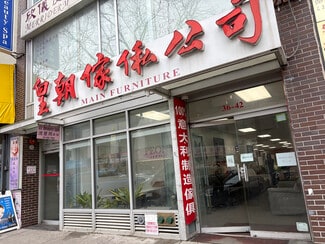 Flushing, NY Office, Retail - 3640-3644 Main St