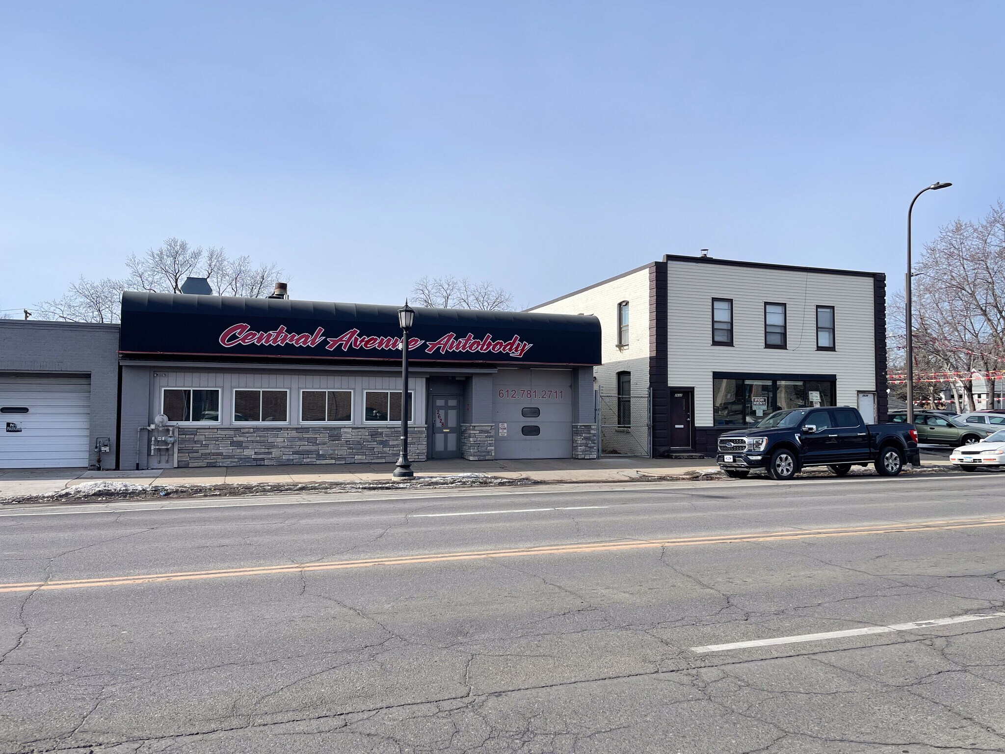 2628 Central Ave NE, Minneapolis, MN for Sale
