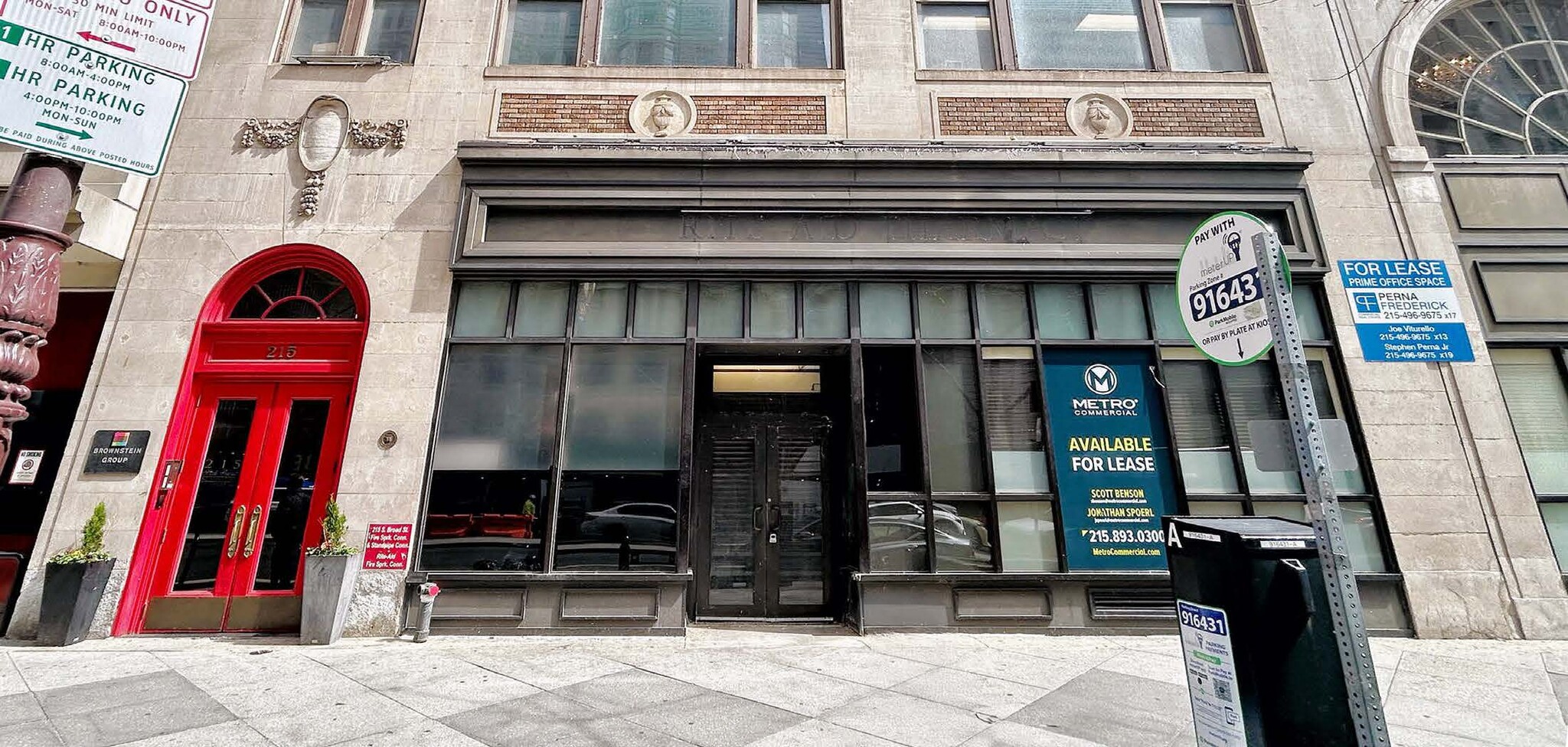 215 S Broad St, Philadelphia, PA for Rent