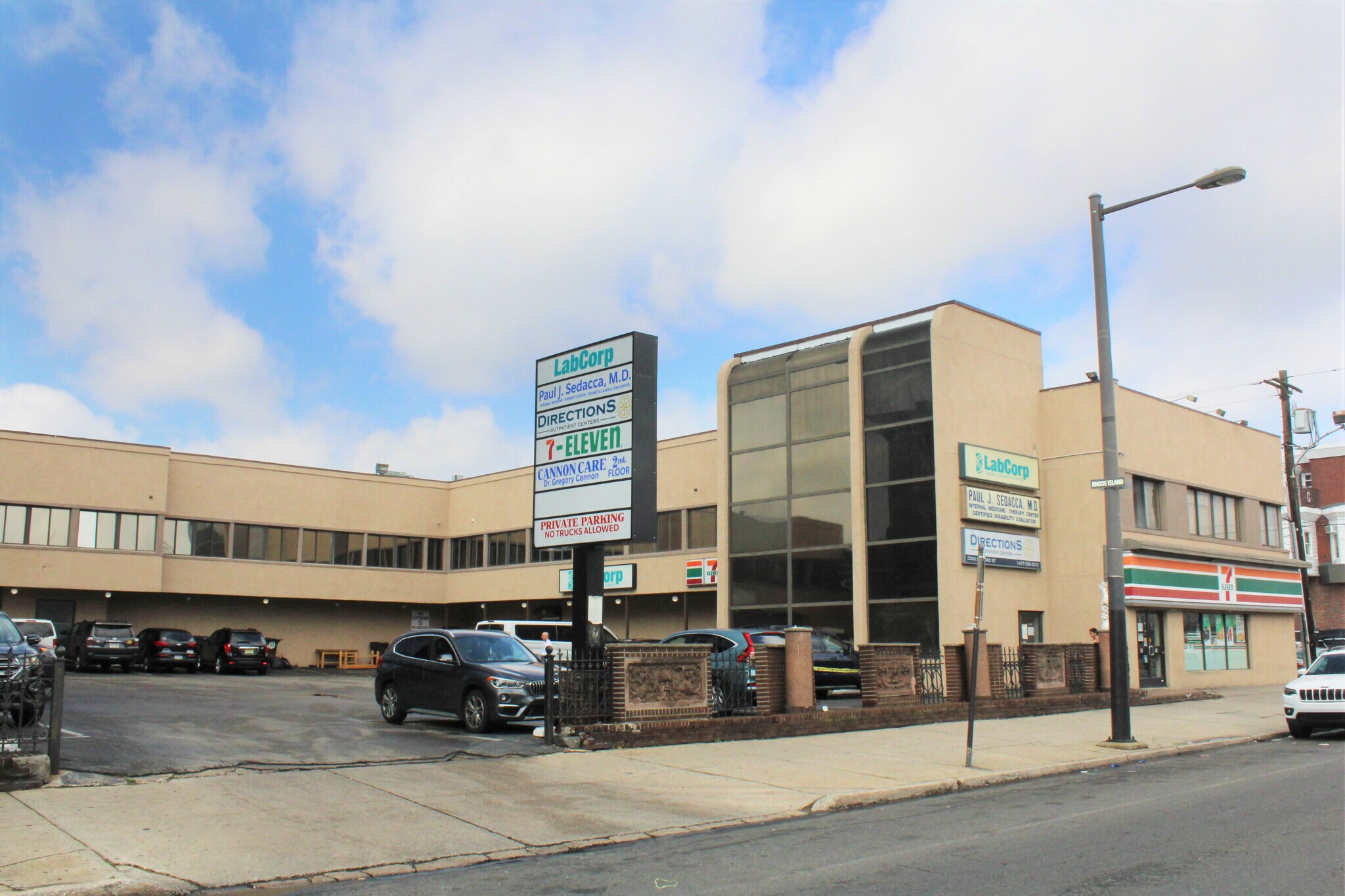 2300-2310 S Broad St, Philadelphia, PA for Rent