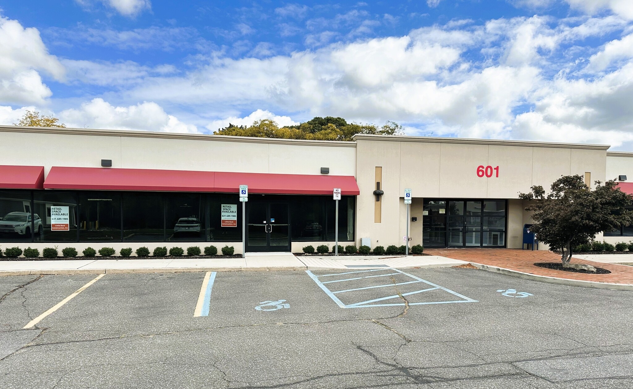 601 Veterans Memorial Hwy, Hauppauge, NY for Rent