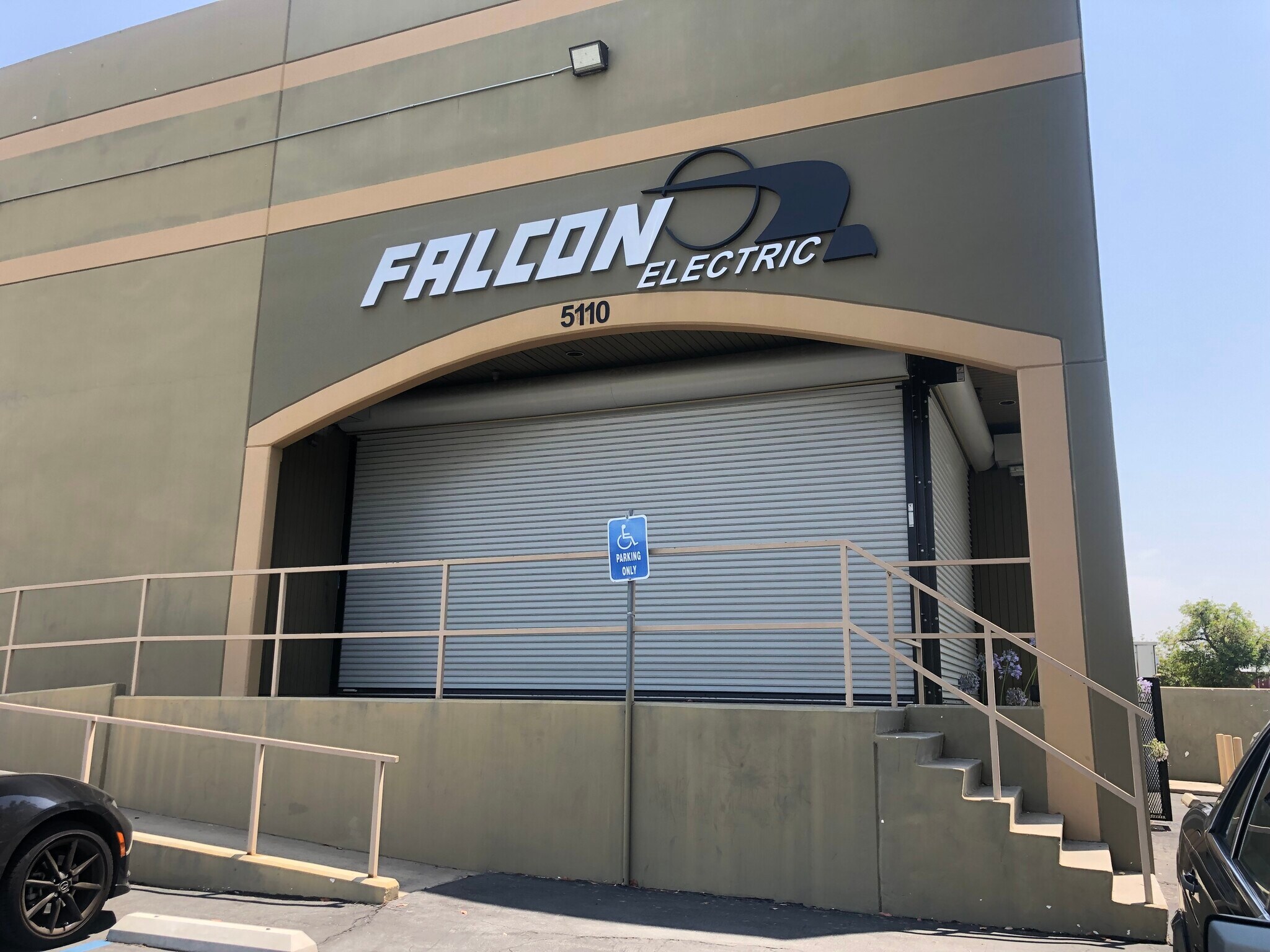 5110 Azusa Canyon Rd Irwindale, CA 91706 Industrial Property for Sale