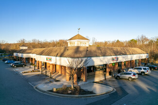 Perry Hall, MD Office/Retail - 8601 Honeygo Blvd