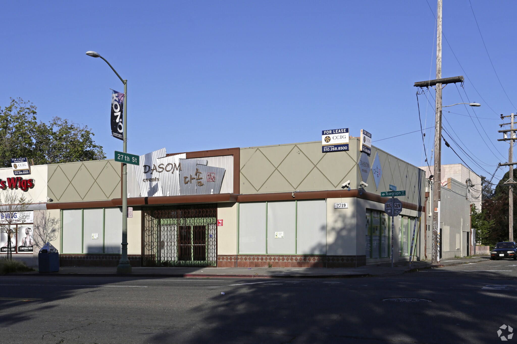 2719 Telegraph Ave, Oakland, CA for Rent