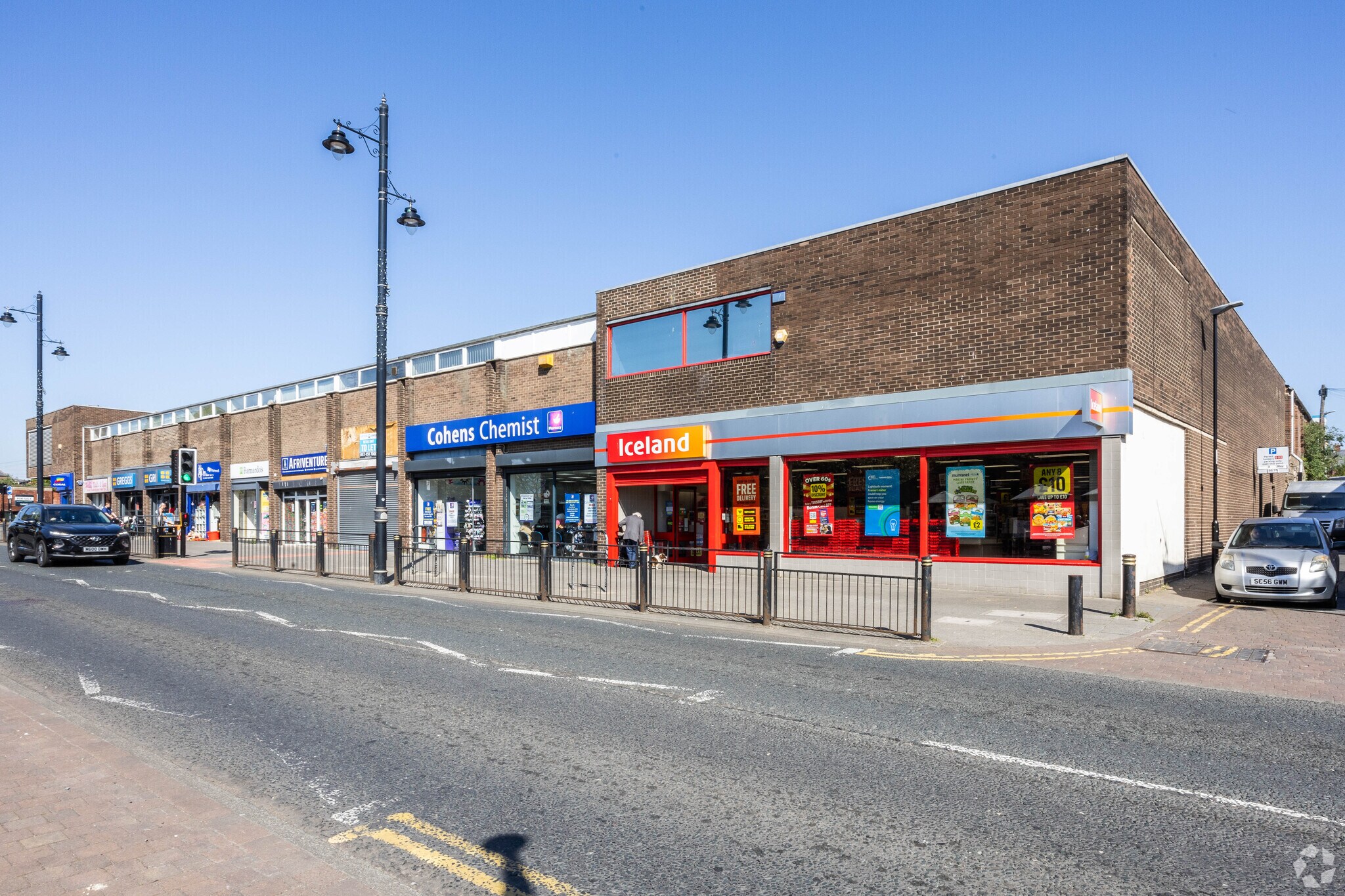 The Green, Sunderland, TWR for Rent