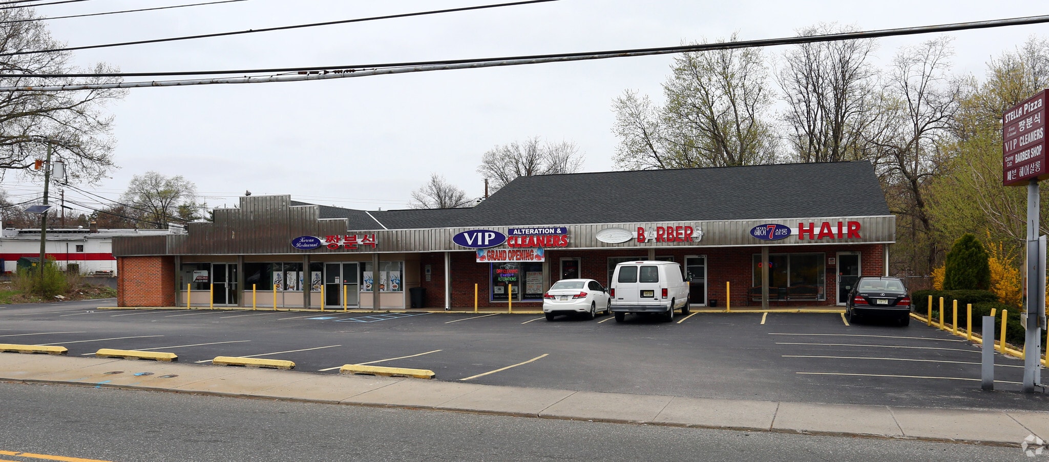 2431 Church Rd, Cherry Hill, NJ for Sale