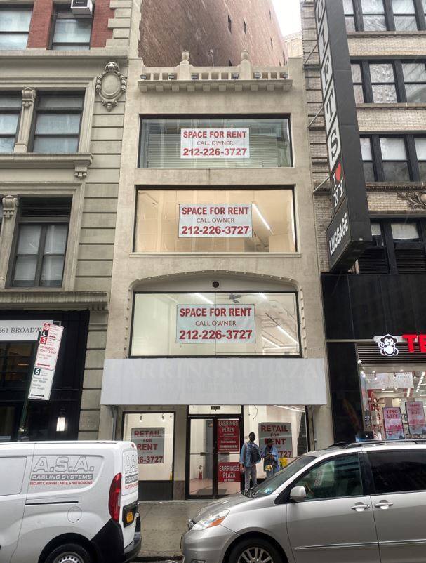 1263 Broadway, New York, NY for Rent