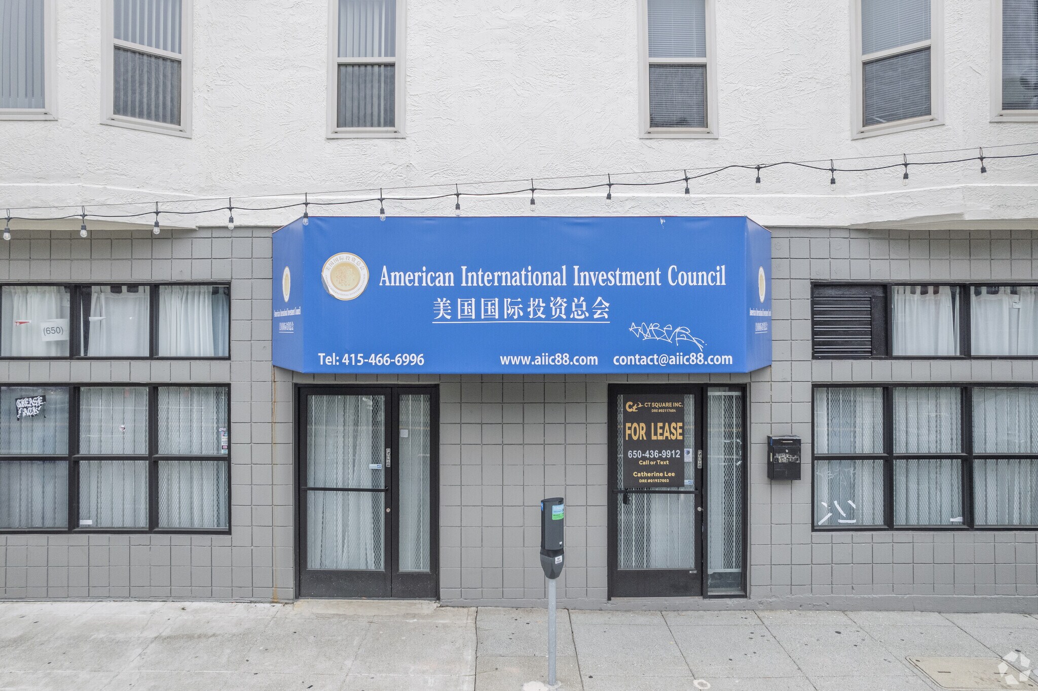 1920 Ocean Ave, San Francisco, CA for Sale