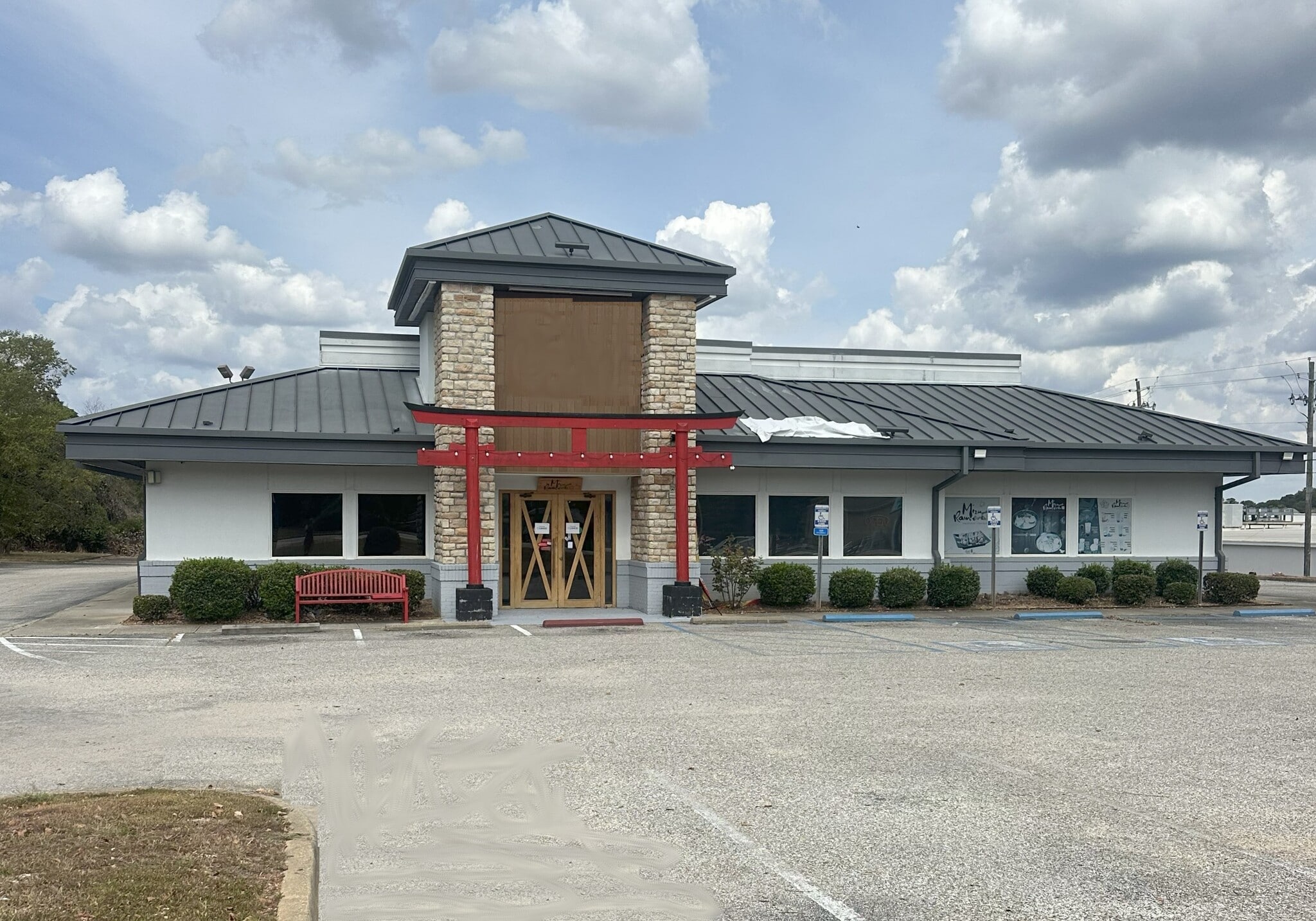 1463 Opelika Rd, Auburn, AL for Rent