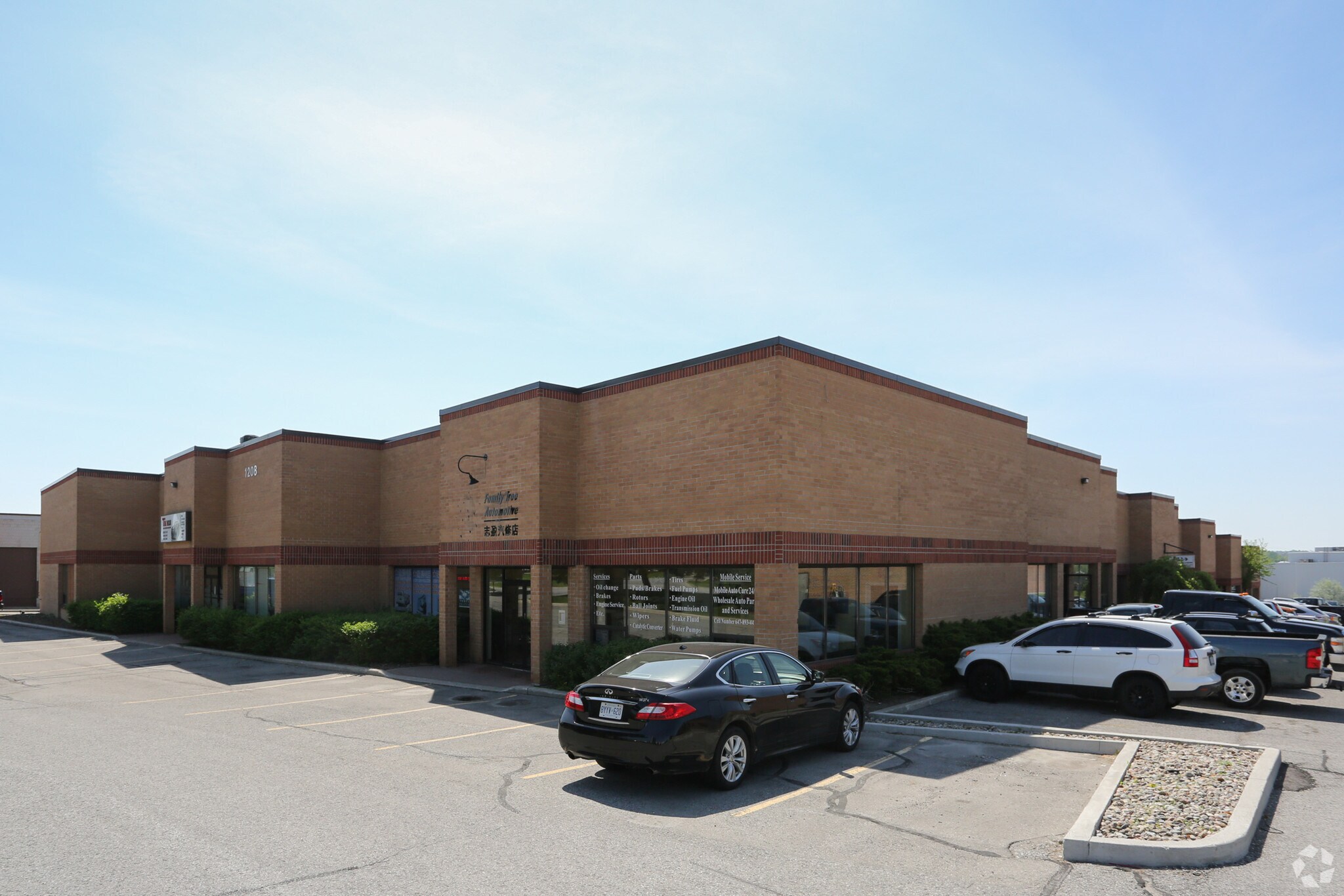 1208 Gorham St, Newmarket, ON for Sale