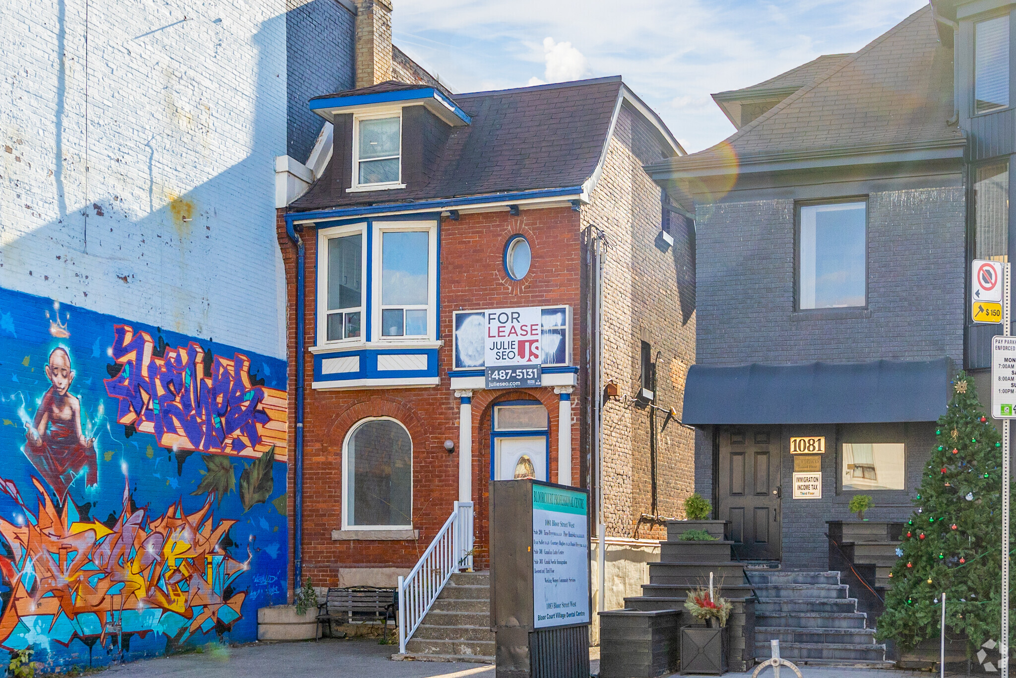 1079 Bloor St W, Toronto, ON for Rent