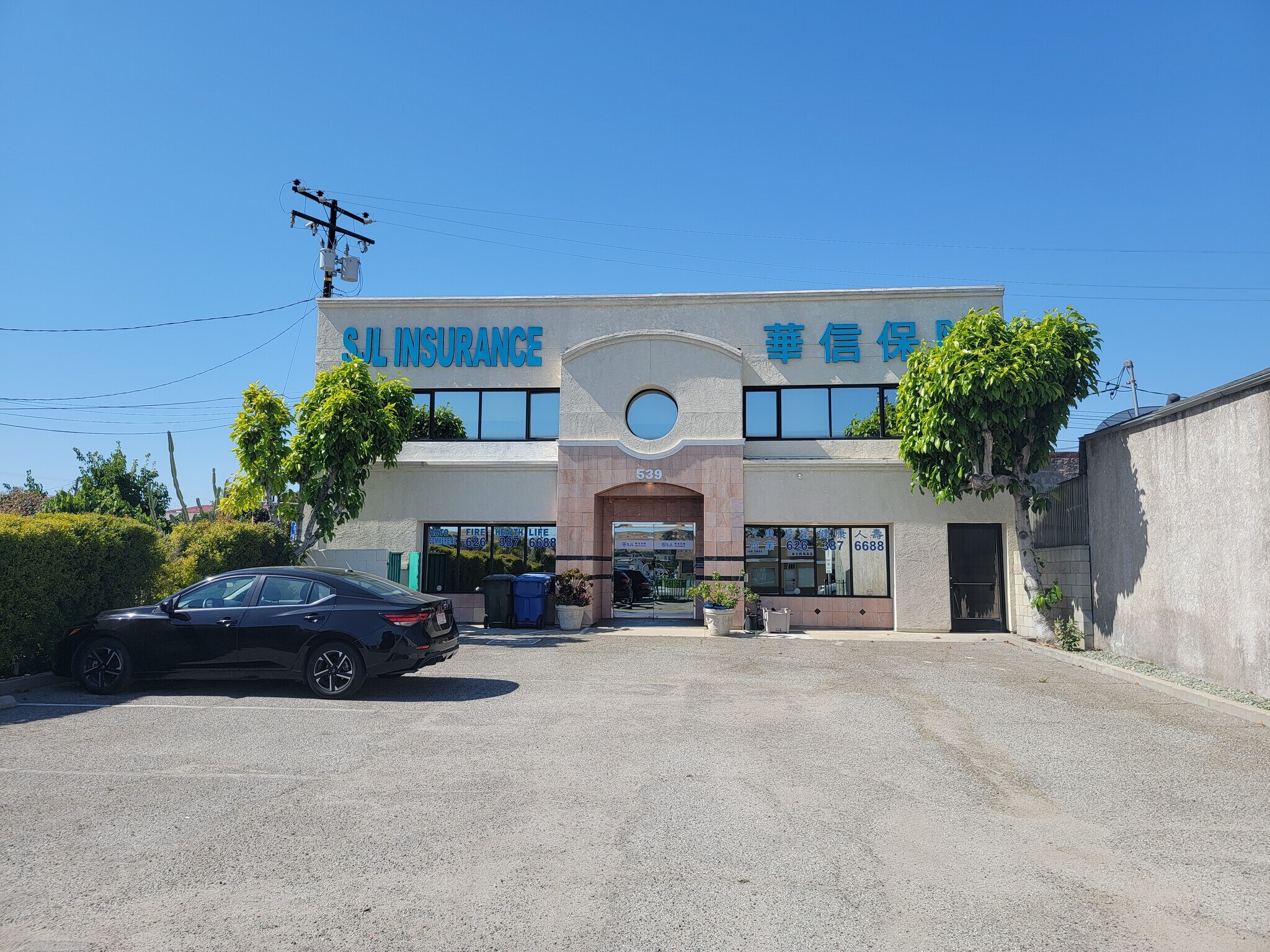 539 E Garvey Ave, Monterey Park, CA for Rent