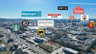 Russellville, AR Commercial Land - Lot 2-B East Parkway Dr
