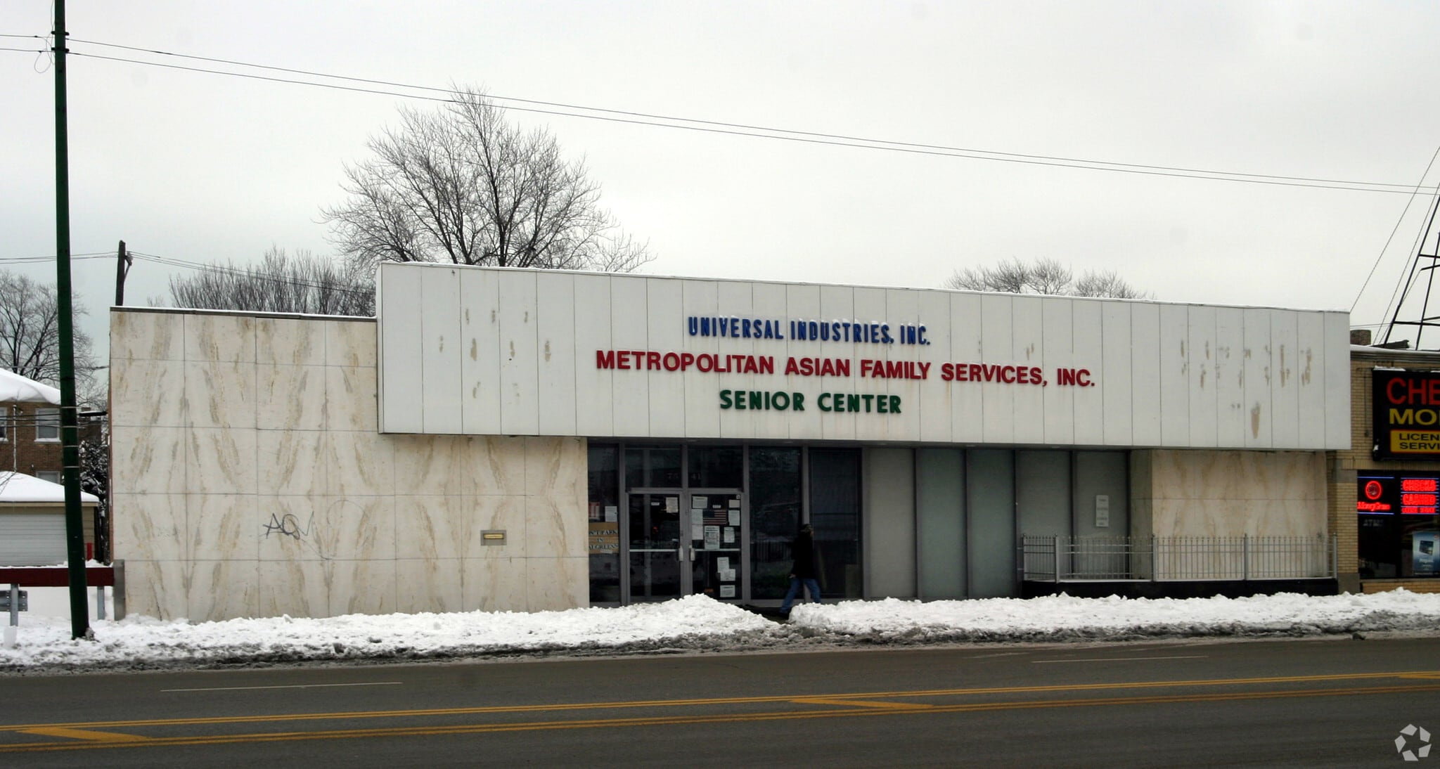 7541 N Western Ave, Chicago, IL for Sale