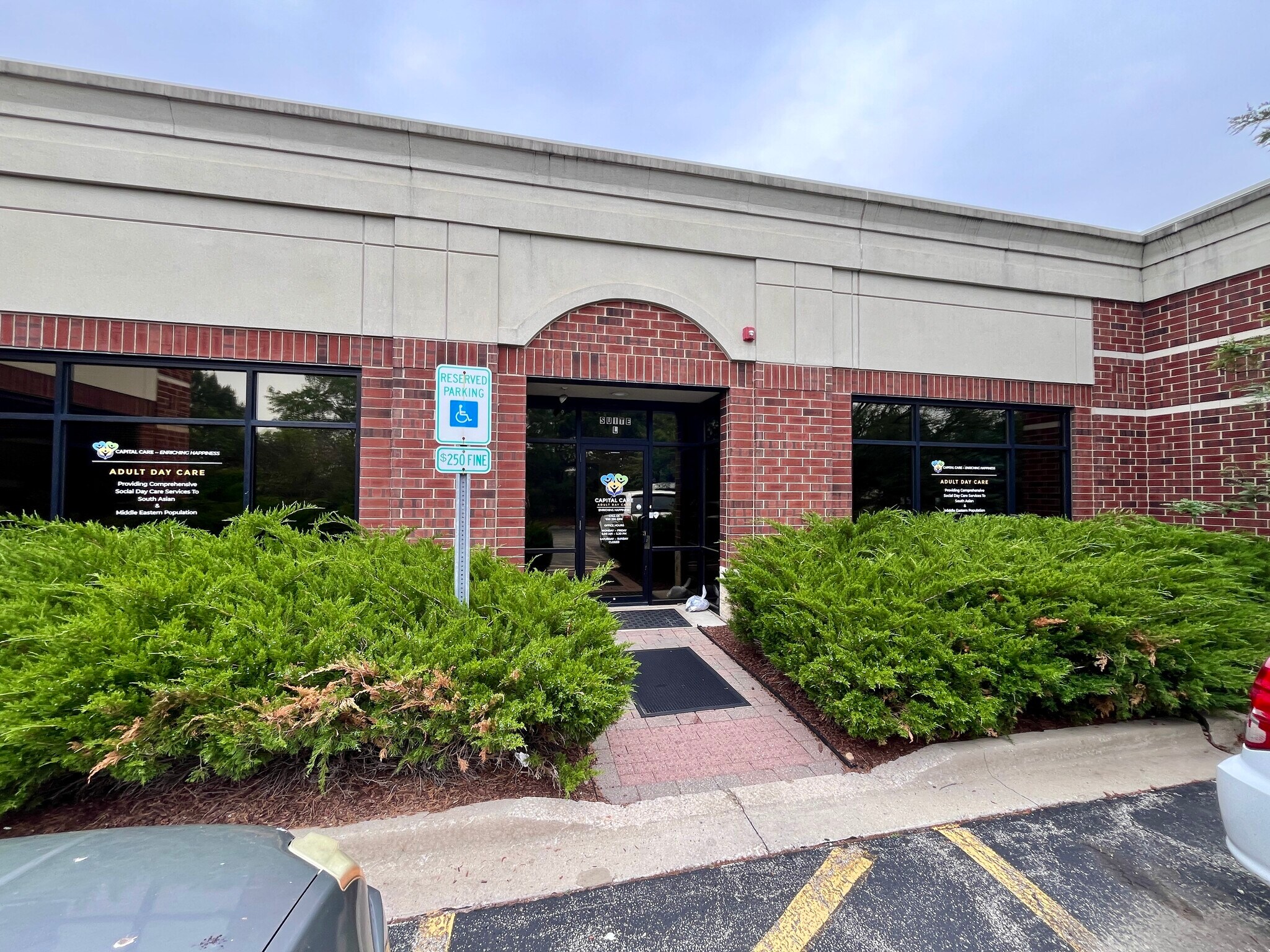 235 Remington Blvd, Bolingbrook, IL for Rent