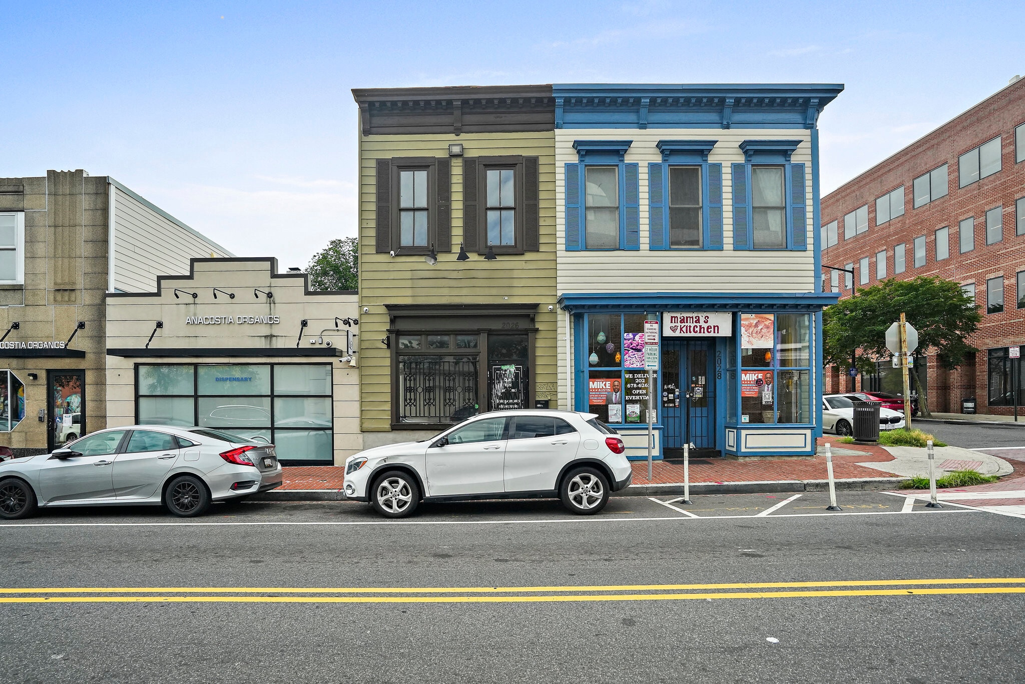 2026 Martin Luther King Jr Ave SE, Washington, DC for Sale