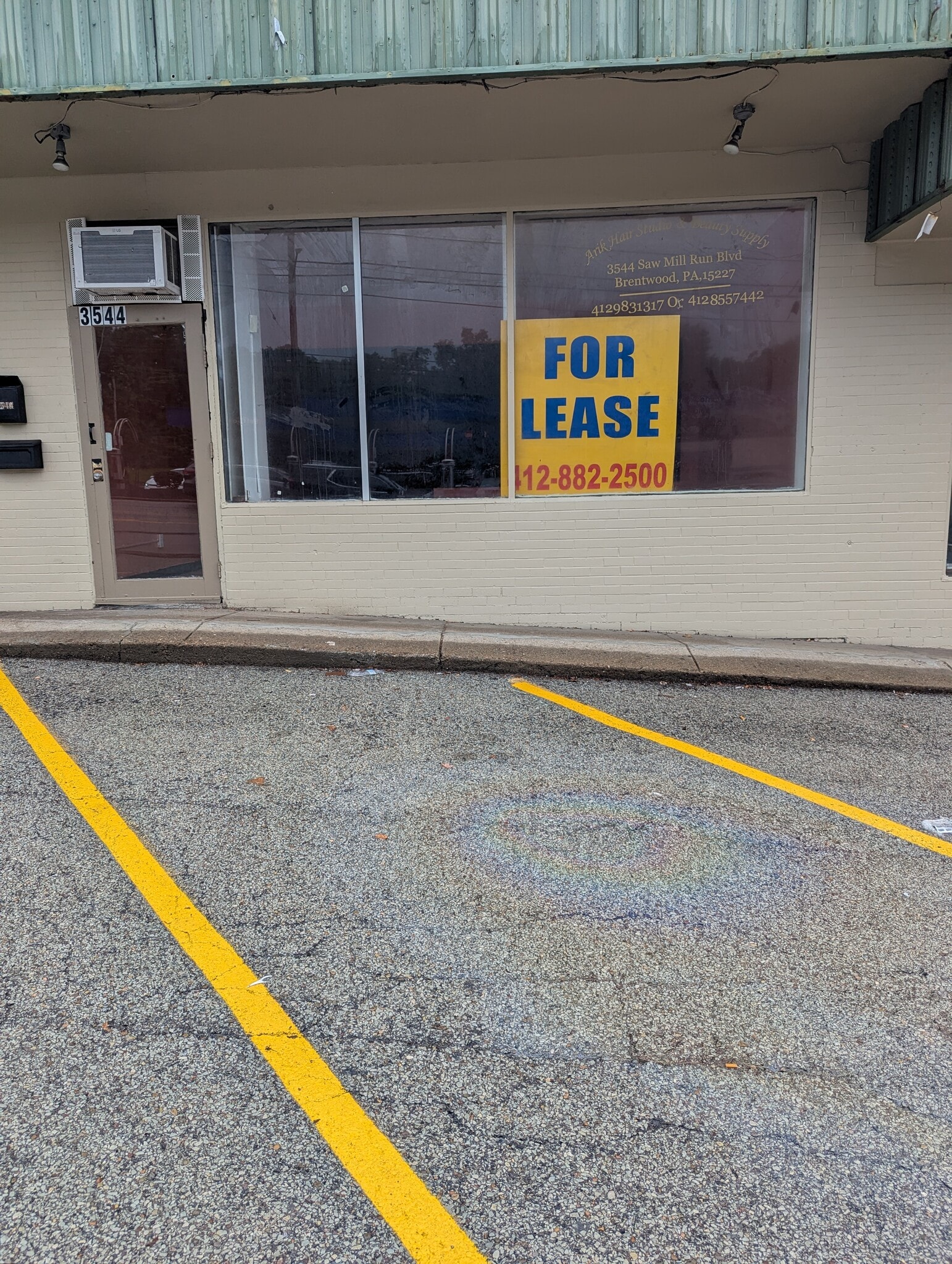 3544 Route 51, Pittsburgh, PA for Rent