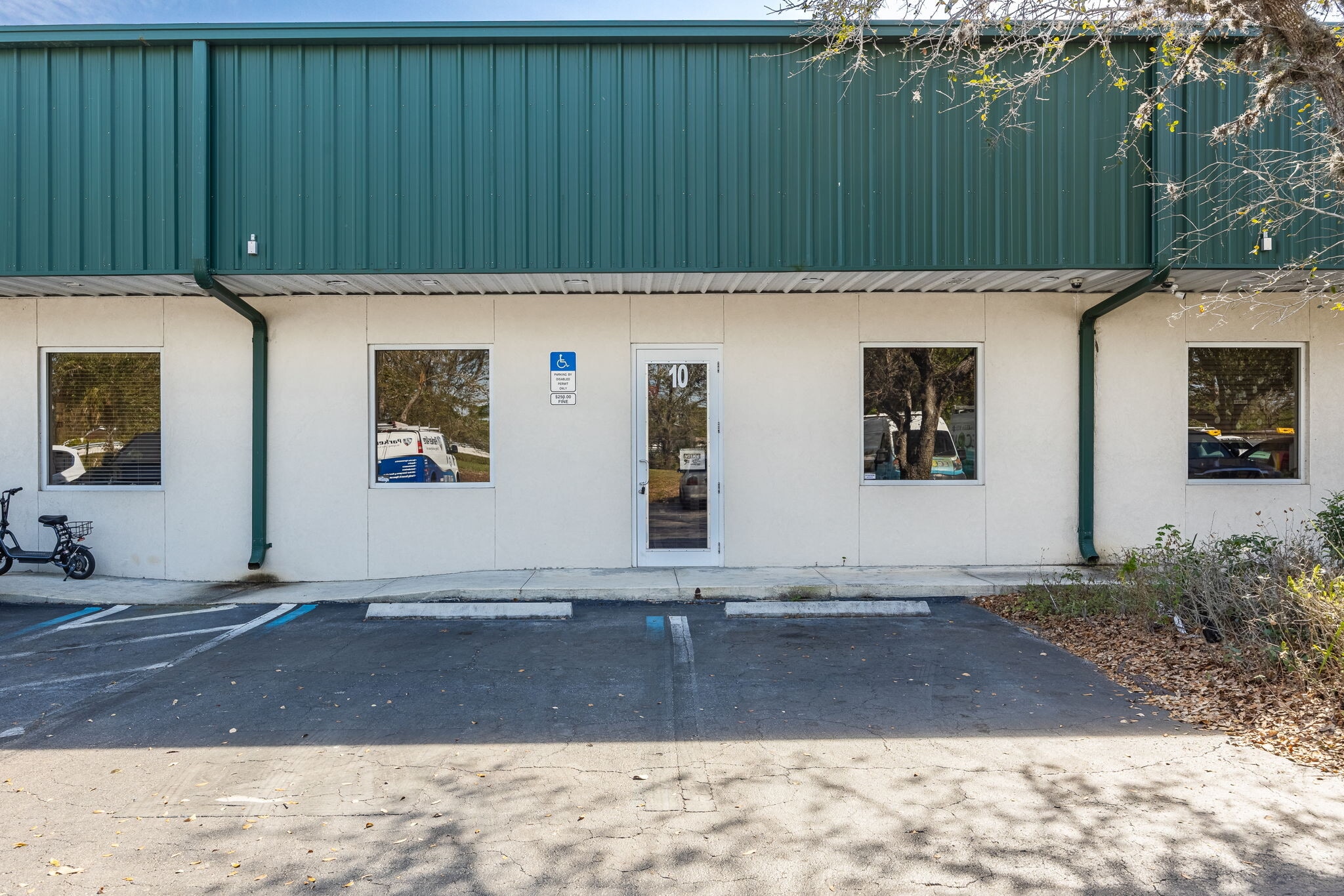 7997 Mercantile St, North Fort Myers, FL for Sale