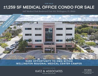 Wellington, FL undefined - 1447 Medical Park Blvd