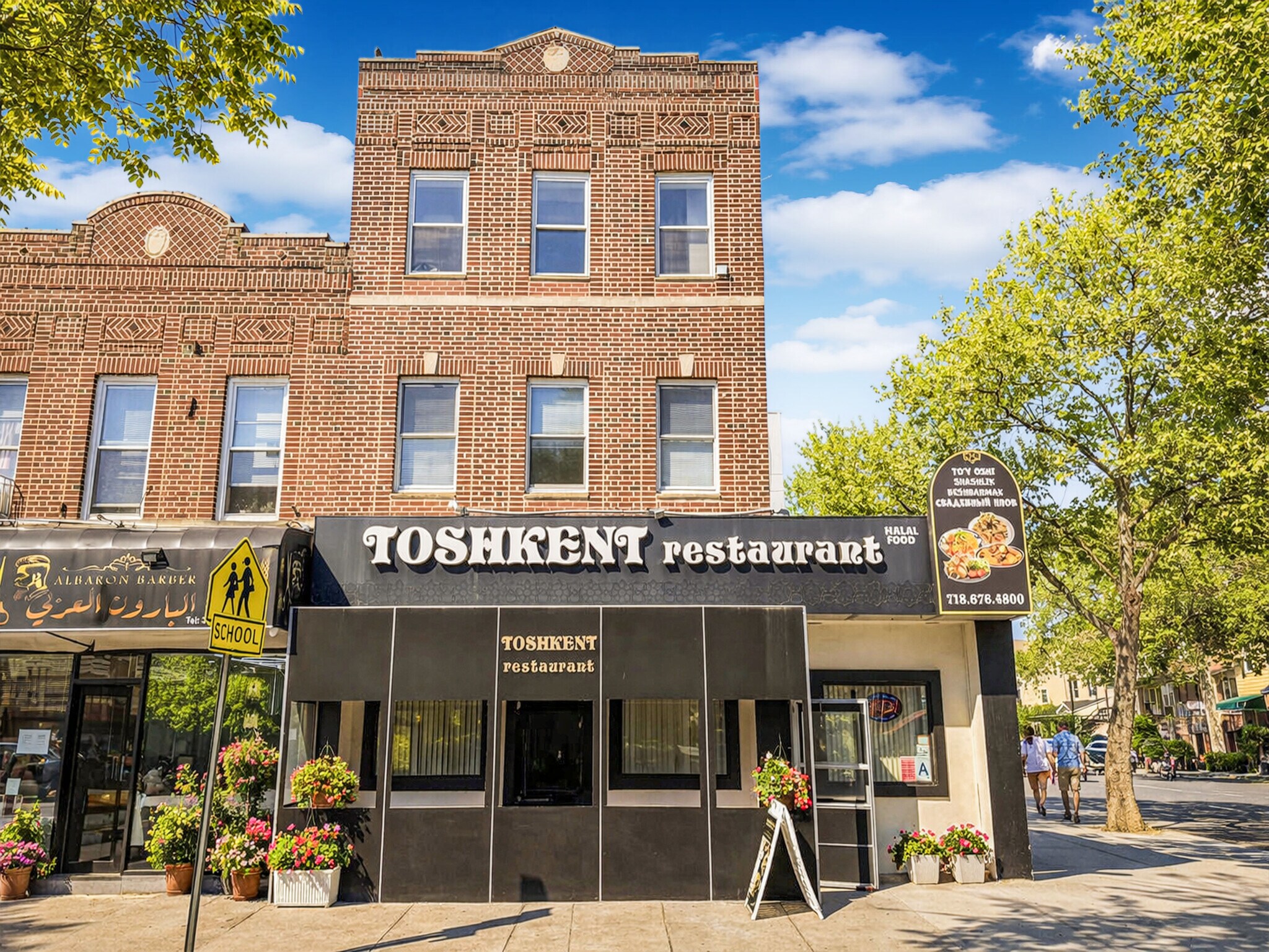 1969 Bath Ave, Brooklyn, NY for Sale