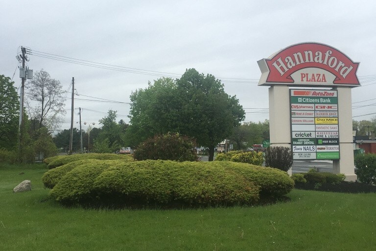 596 Columbia Tpke East Greenbush, NY 12061 Retail Property for Lease