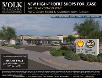 Tucson, AZ Retail - 2415 N Alvernon Way