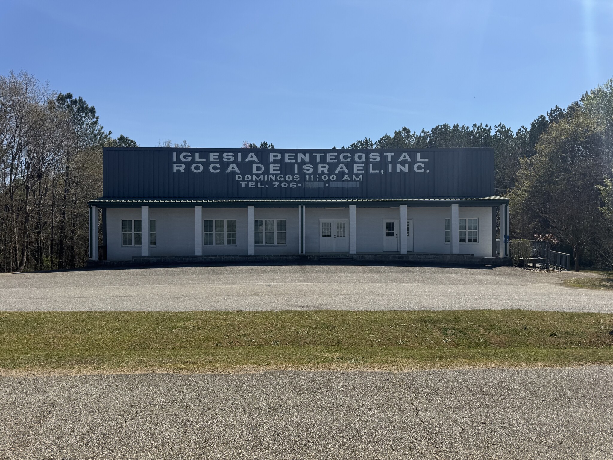 320 Mill Creek Dr, Hull, GA for Sale