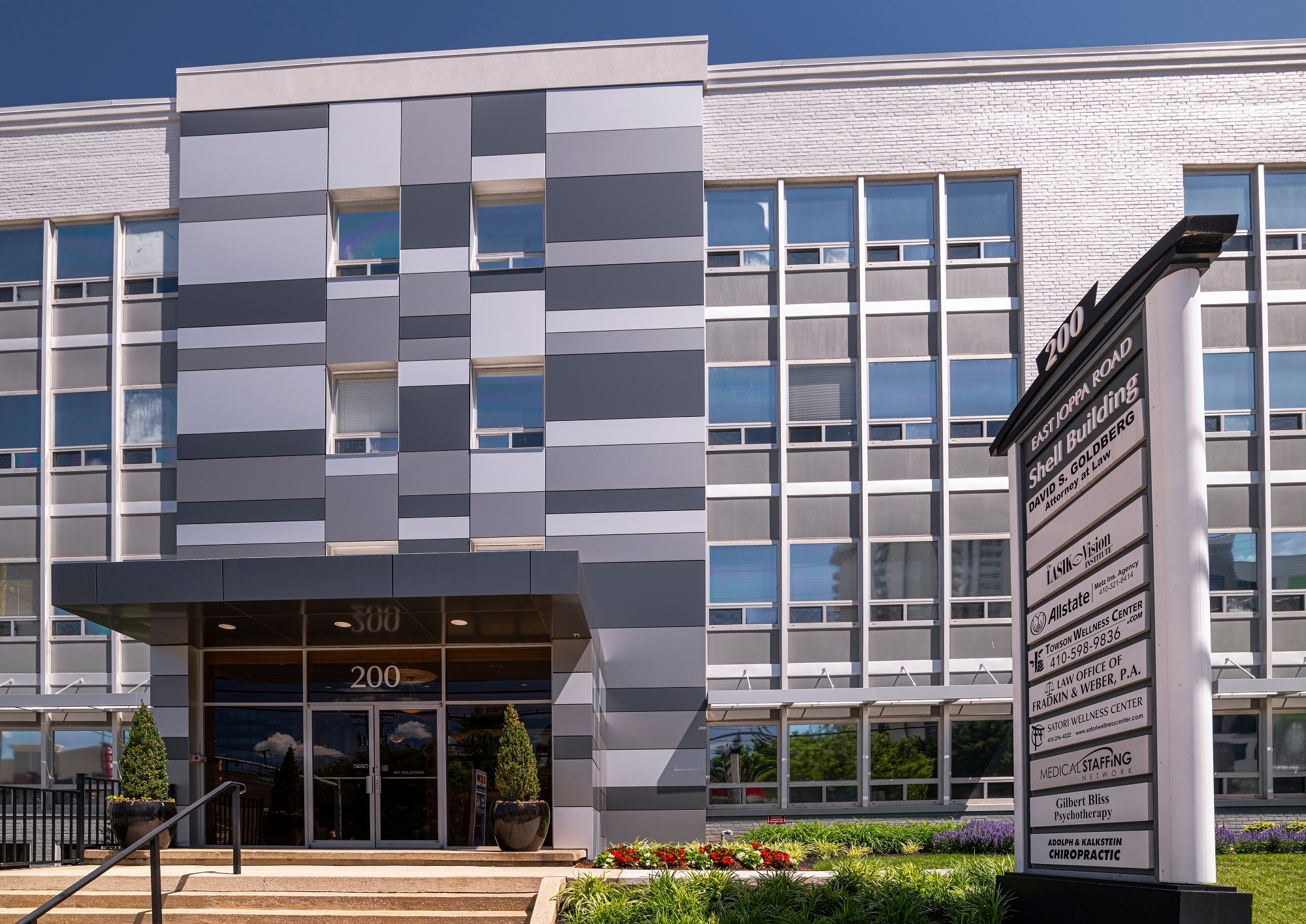 200 E Joppa Rd, Towson, MD for Rent