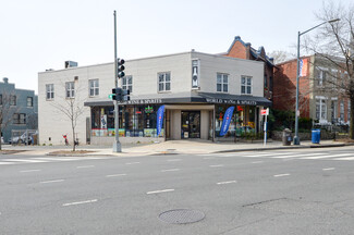 Washington, DC Storefront Retail/Office - 1453 Pennsylvania Ave SE