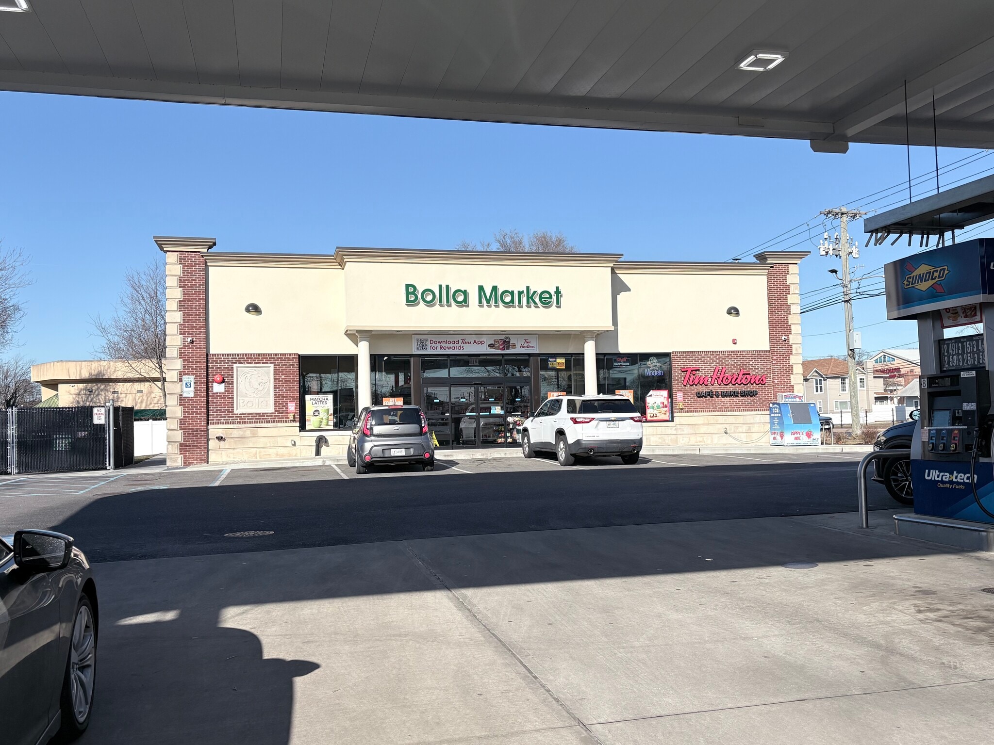 616 Broadway, Amityville, NY for Sale