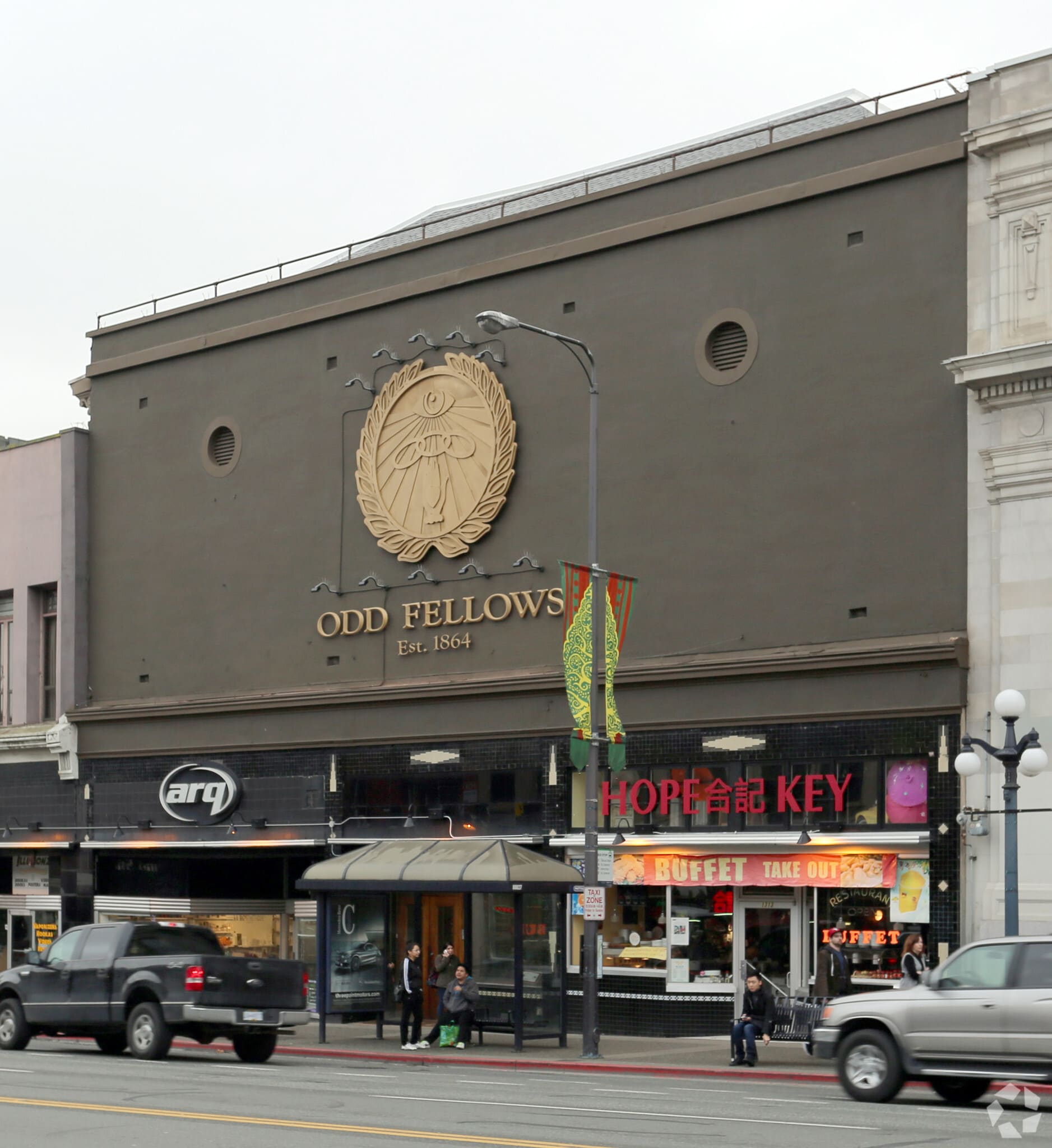 1317 Douglas St, Victoria, BC for Rent