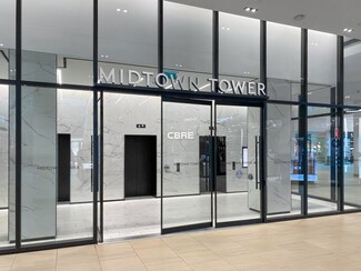 Saskatoon, SK Office - 201 1st Ave S Saskatoon, SK Office - 201 1st Ave S