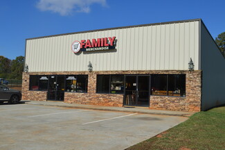 Clermont, GA Office/Retail - 6730 Cleveland Hwy