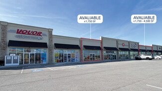 Centerton, AR Office/Retail - 615-635 Centerton Blvd