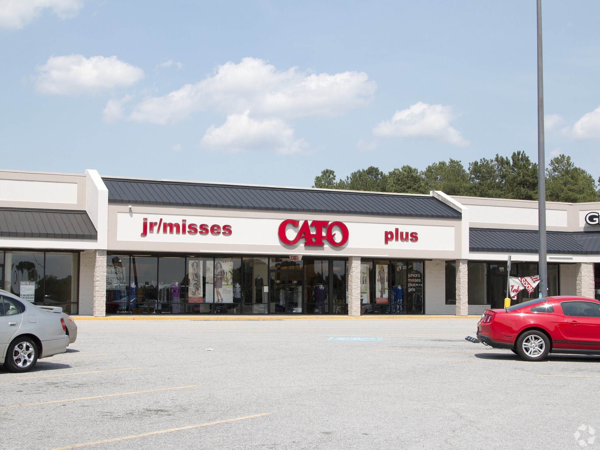 16411671 Springdale Dr Camden, SC 29020 Shopping Center Property for