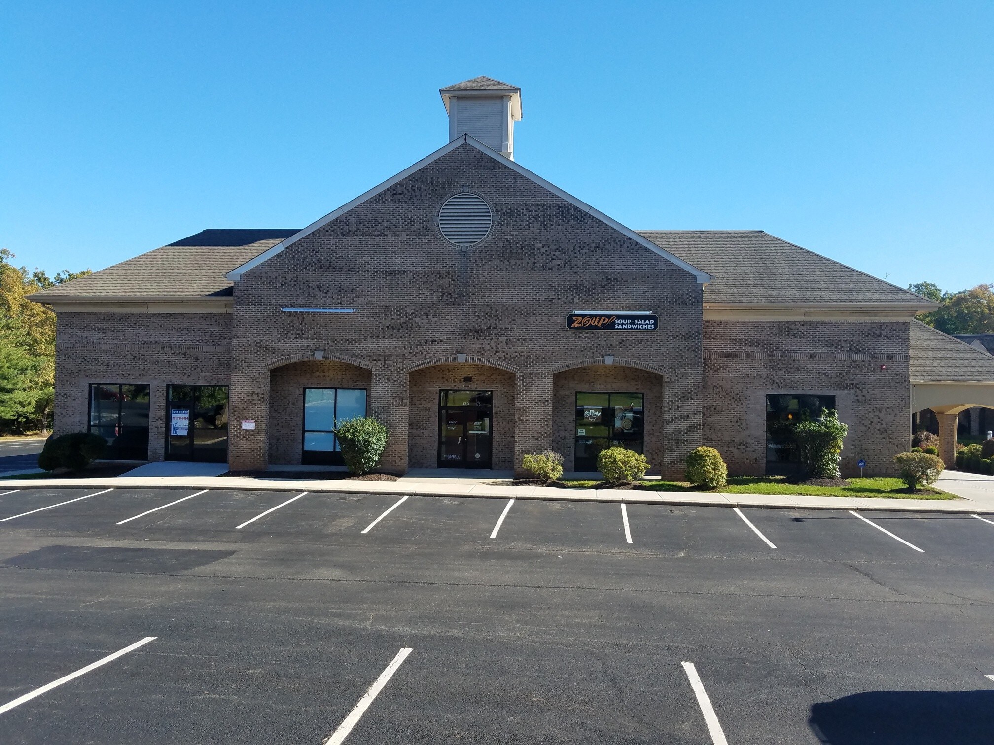 120 Cedar Grove Ln Somerset, NJ 08873 Shopping Center Property for