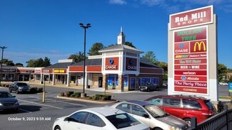 Rockville, MD Office/Retail, Retail - 7200 Muncaster Mill Rd