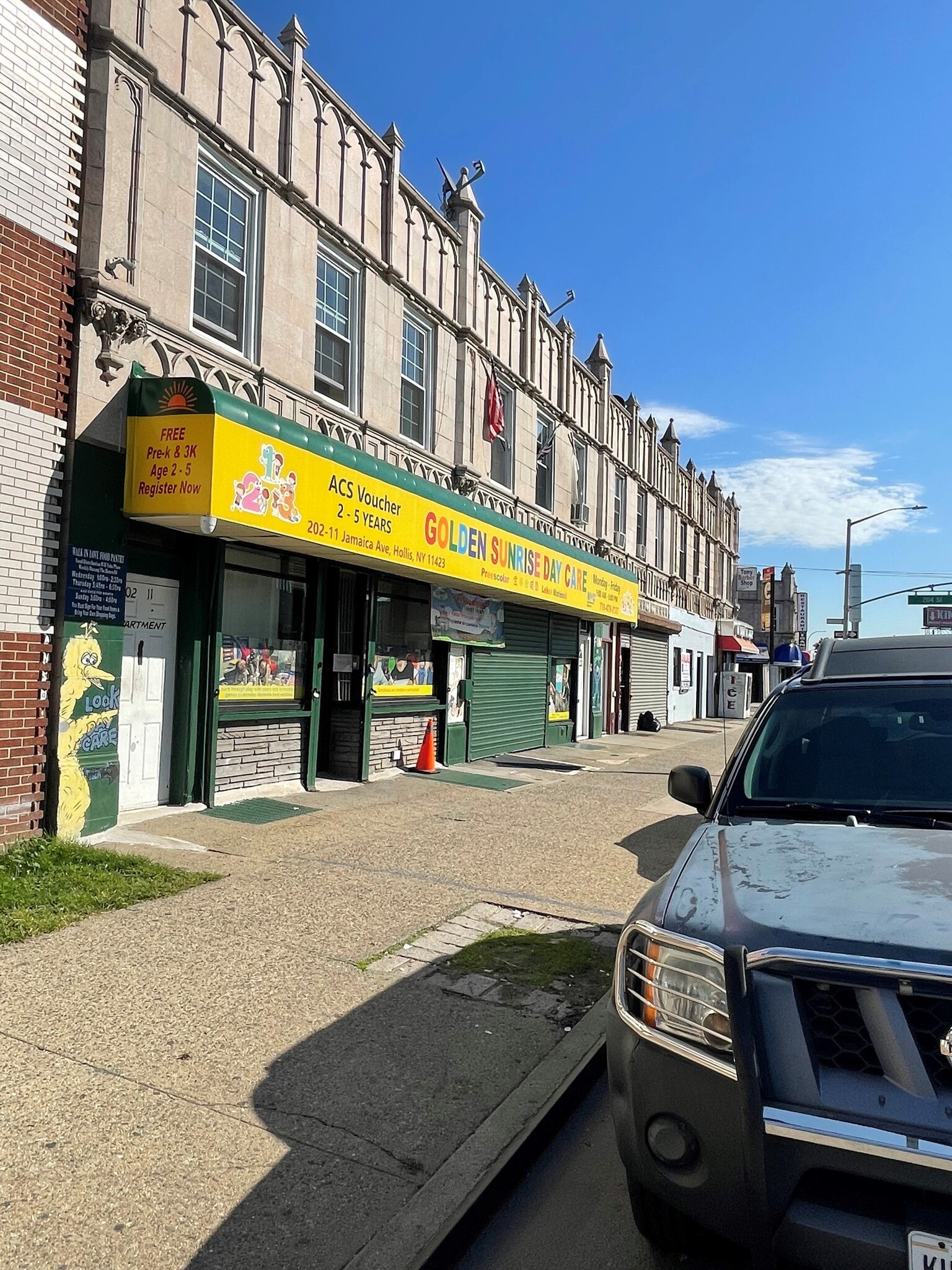 20211-20213 Jamaica Ave, Hollis, NY for Sale