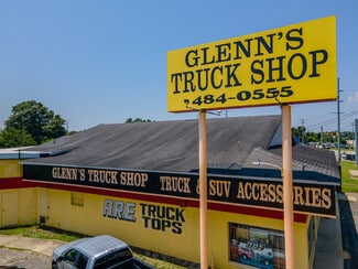 Fayetteville, NC Retail - 2712 Owen Dr
