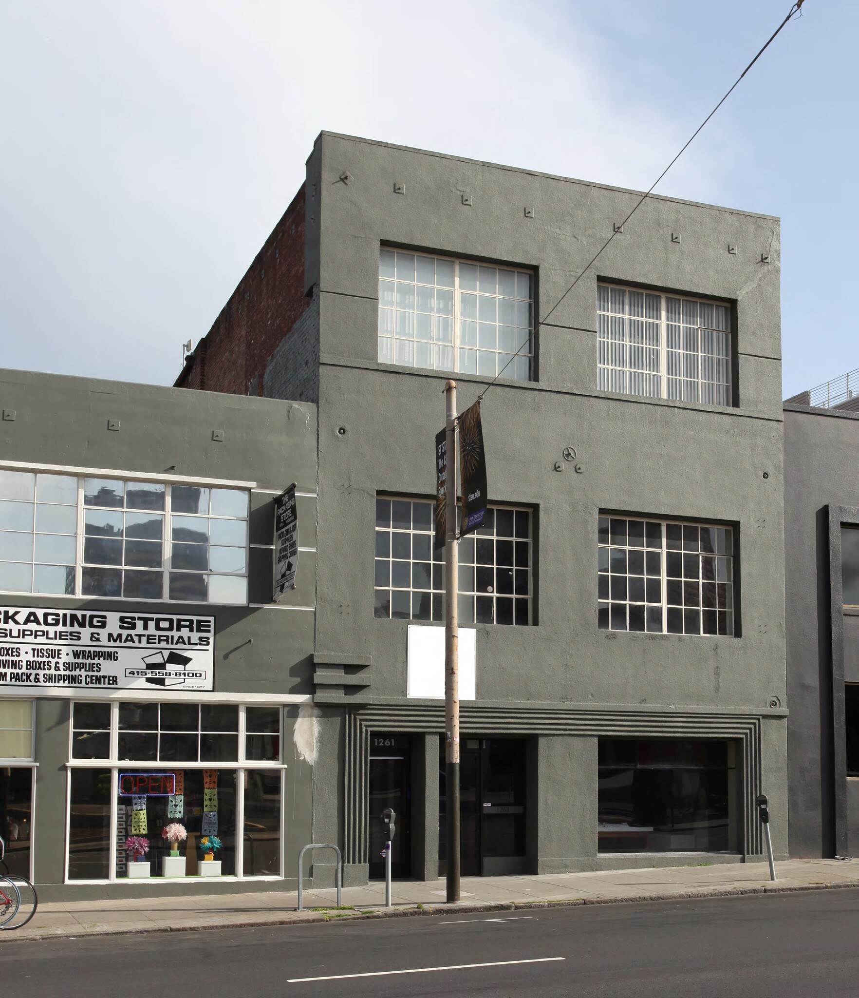 1261-1263 Howard St, San Francisco, CA for Rent